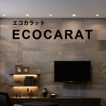 i-eco