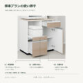 JS02-03 食器棚 標準プランの使い勝手