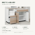 JS03-05 食器棚 標準プランの使い勝手