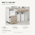 JS03-30 食器棚 標準プランの使い勝手