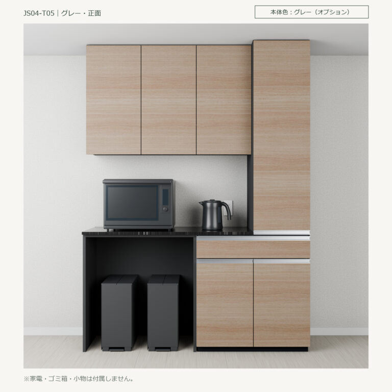 JS04-T05 食器棚 グレー・正面