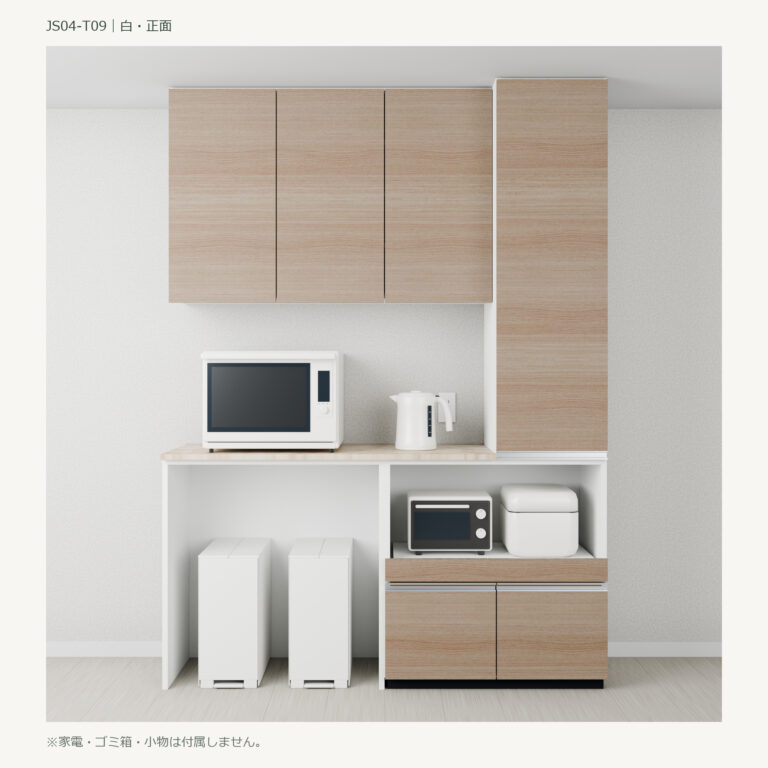 JS04-T09 食器棚 ホワイト・正面