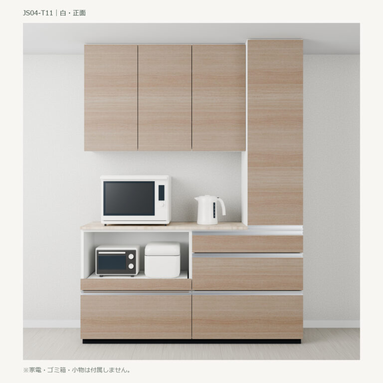 JS04-T11 食器棚 ホワイト・正面