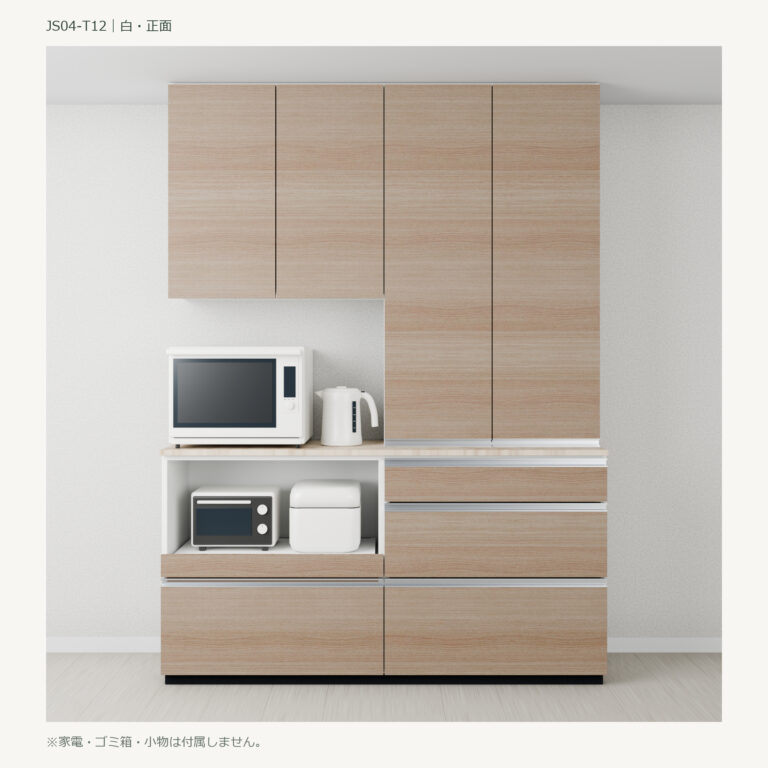 JS04-T12 食器棚 ホワイト・正面