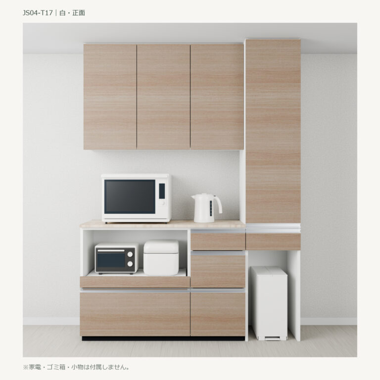 JS04-T17 食器棚 ホワイト・正面