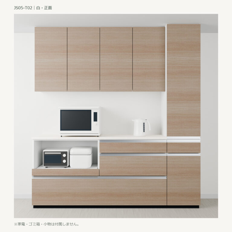 JS05-T02 食器棚 ホワイト・正面
