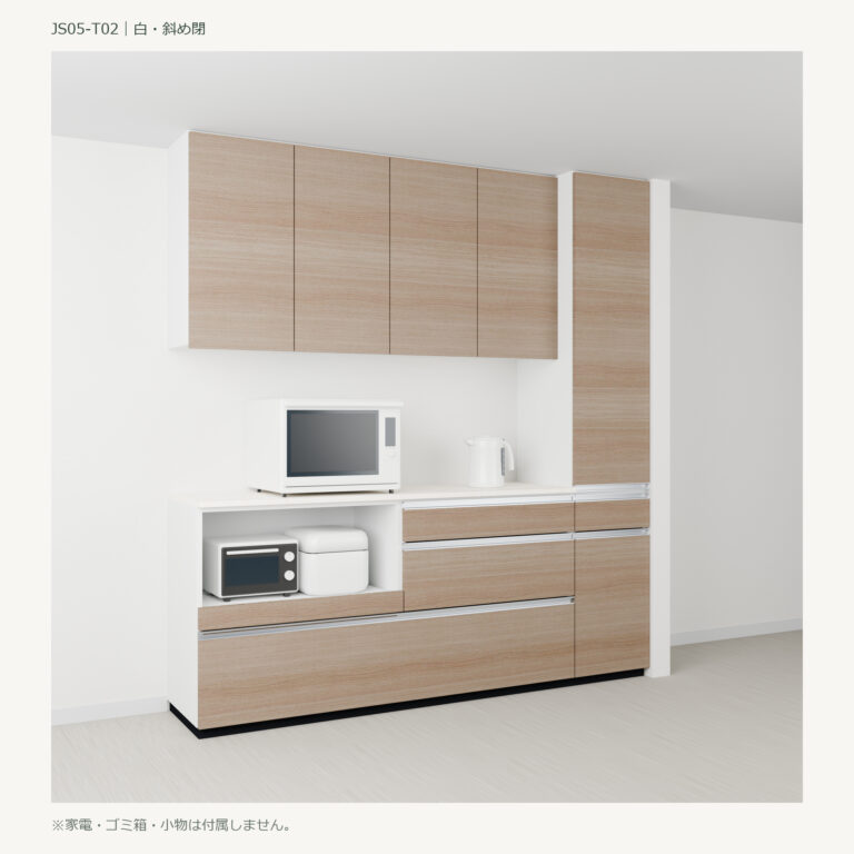 JS05-T02 食器棚 ホワイト・斜め閉