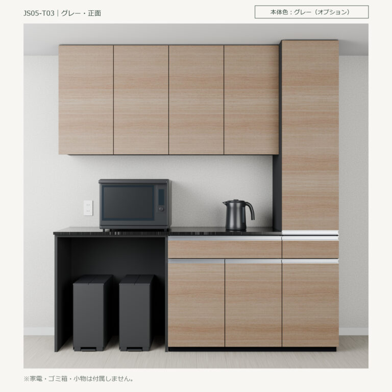 JS05-T03 食器棚 グレー・正面