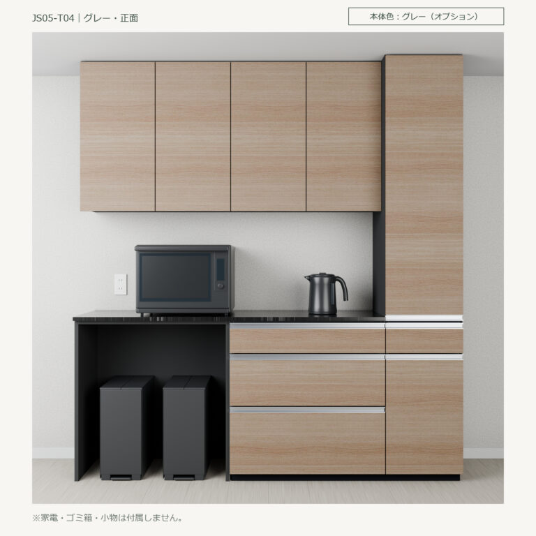 JS05-T04 食器棚 グレー・正面