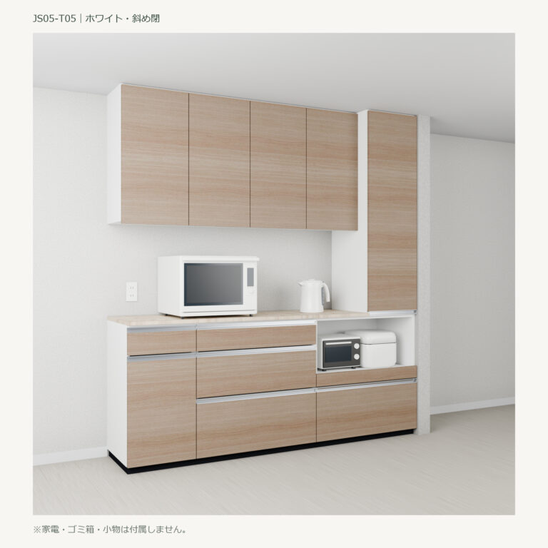 JS05-T05 食器棚 ホワイト・斜め閉