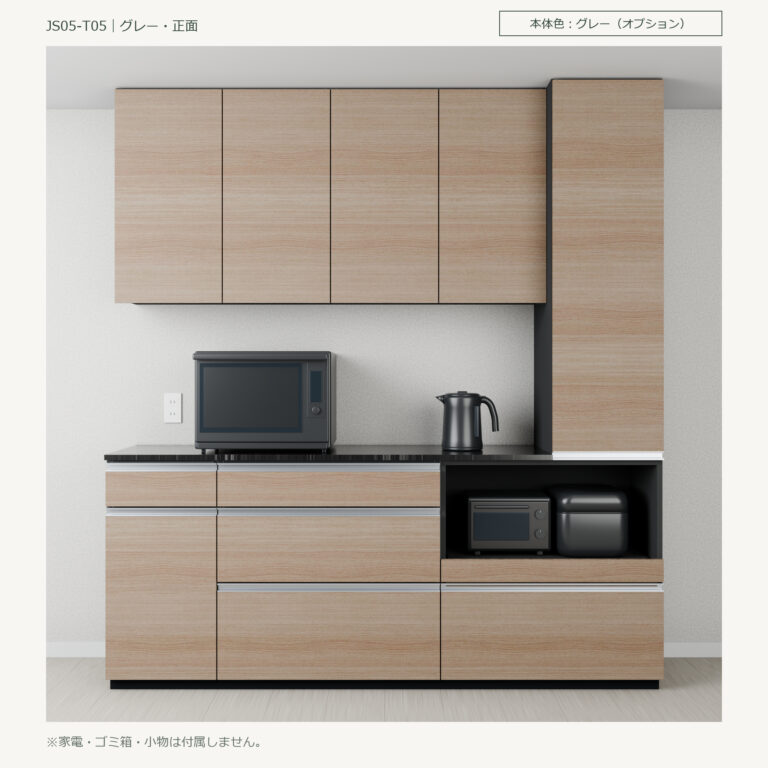 JS05-T05 食器棚 グレー・正面