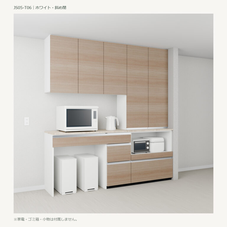 JS05-T06 食器棚 ホワイト・斜め閉