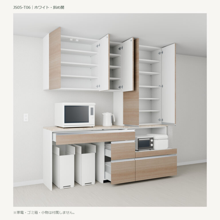 JS05-T06 食器棚 ホワイト・斜め開