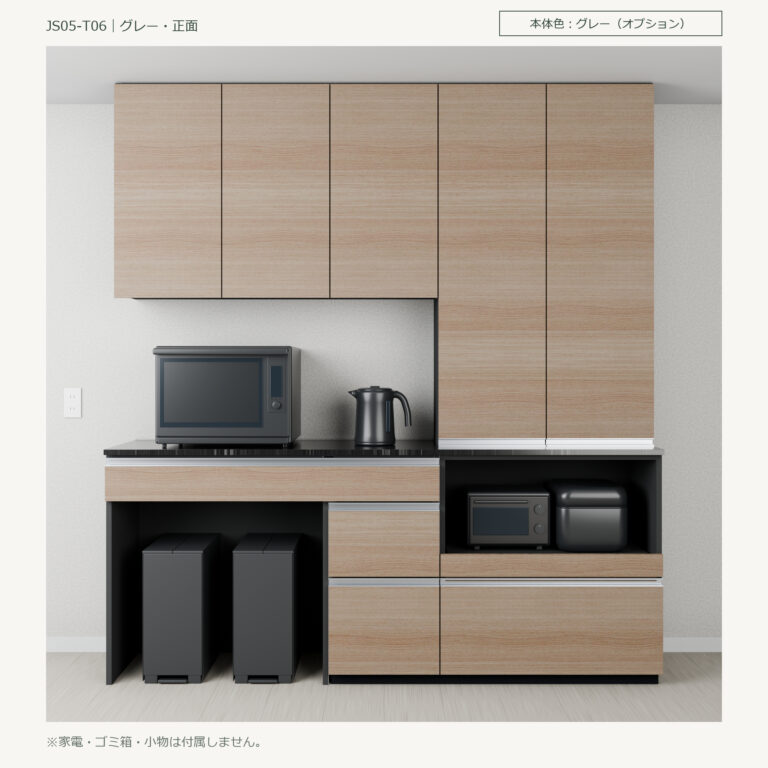JS05-T06 食器棚 グレー・正面