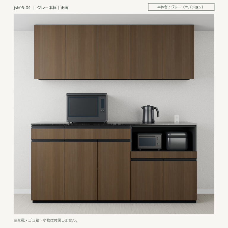 jsh05-04 食器棚 グレー本体正面