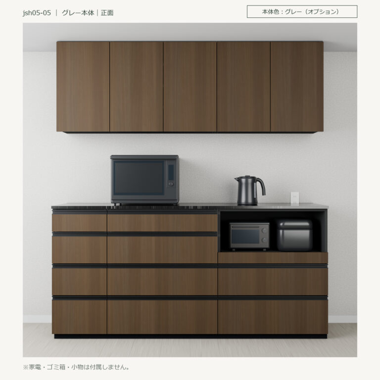 jsh05-05 食器棚 グレー本体正面