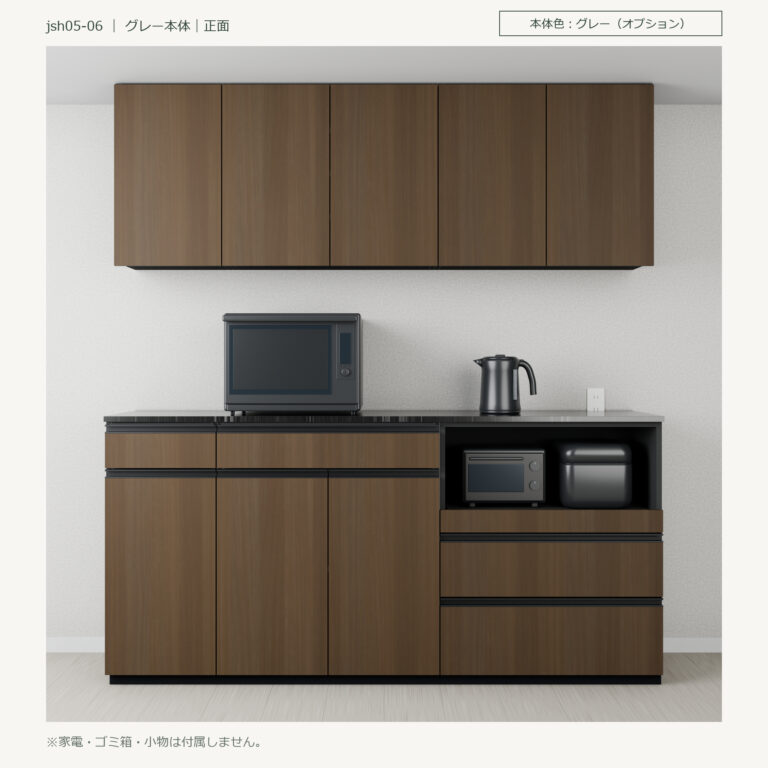 jsh05-06 食器棚 グレー本体正面